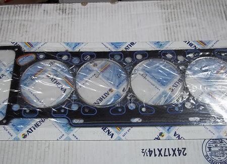 BMW S14 stock head gasket